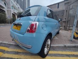 The Fiat 500 Lounge image 5