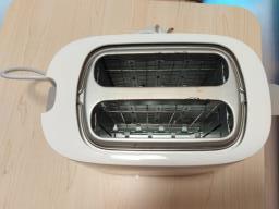 Philips Toaster Hd258201 image 1