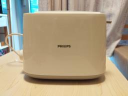 Philips Toaster Hd258201 image 3